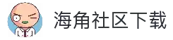 客户端下载